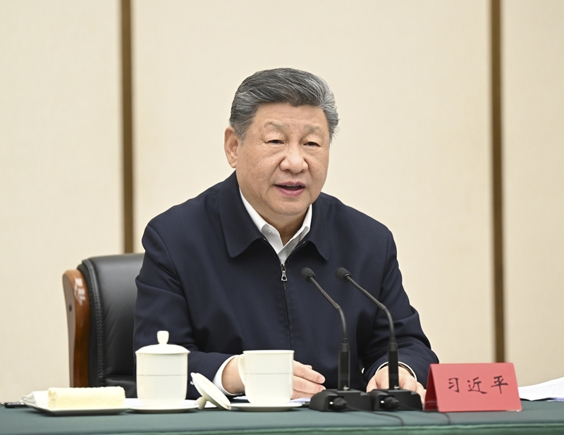 习近平：牢牢把握雄安新区功能定位 努力建设新时代创新高地和推动高质量发展样板