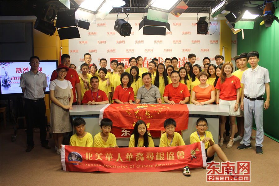 美国华裔学生参观东南网 体验小记者日常